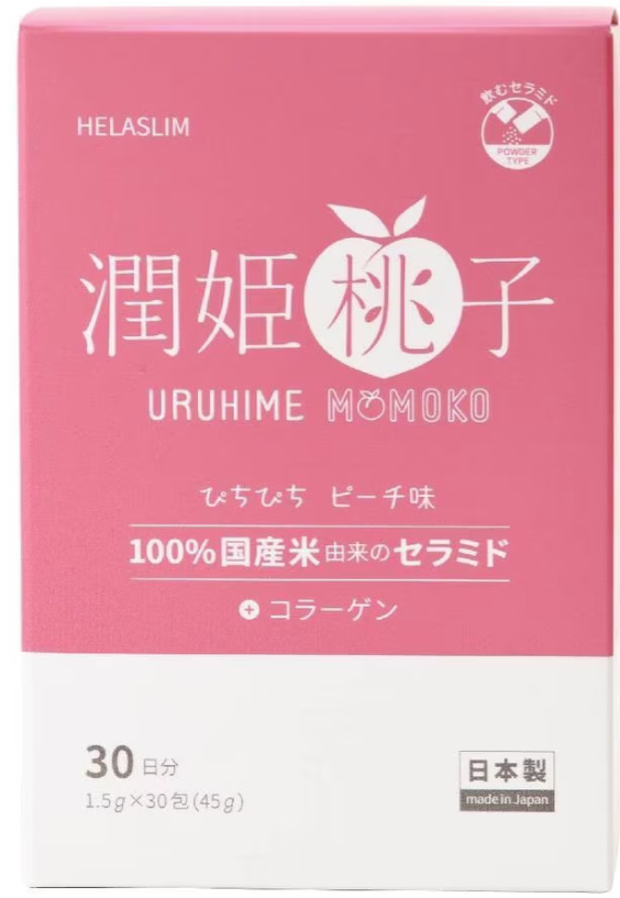 [Health & Beauty] Helaslim Uruhime Momoko Ceramide + Collagen Supplement 30s